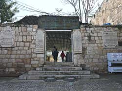 Mezquita del barrio musulmán