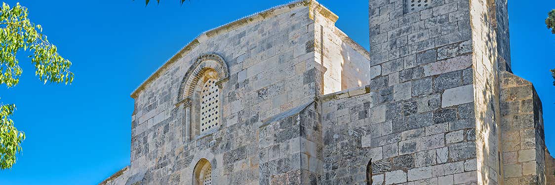 Iglesia de Santa Ana