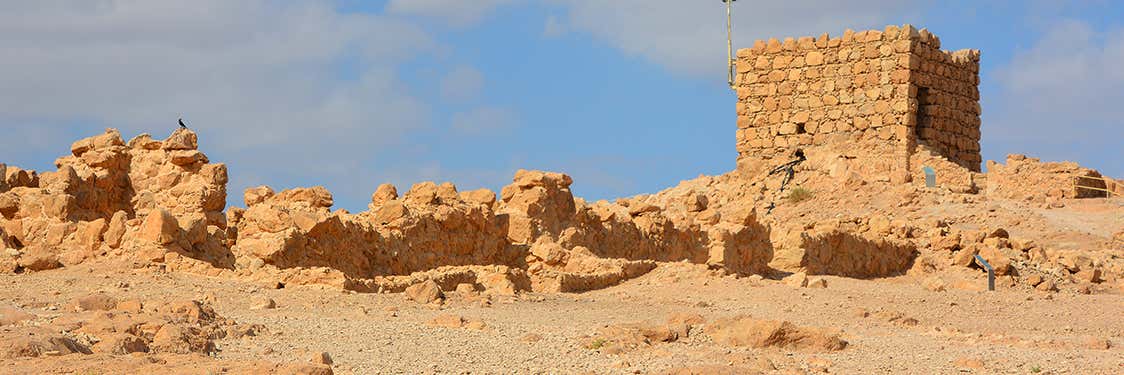 Masada