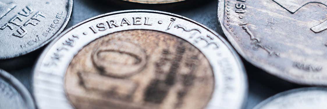 Moneda de Jerusalén