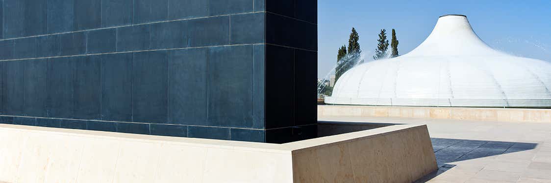 Museo de Israel